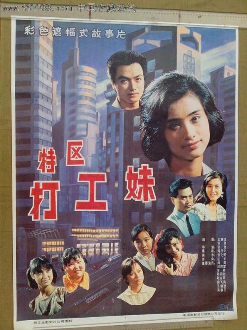 萨萨里大学留信网购买